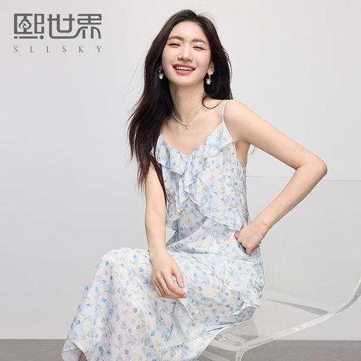 【周末秒杀】熙世界法式碎花吊带连衣裙2025夏日新款荷叶边度假风海边沙滩裙 商品图0