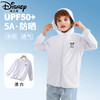 迪士尼儿童防晒衣夏季冰丝女童外套薄款2025新款男童皮肤衣夏装 商品缩略图3