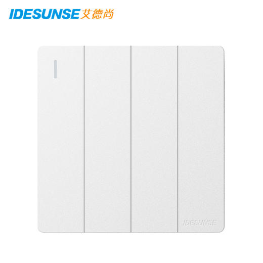 艾德尚A70白系列墙开插座 商品图7