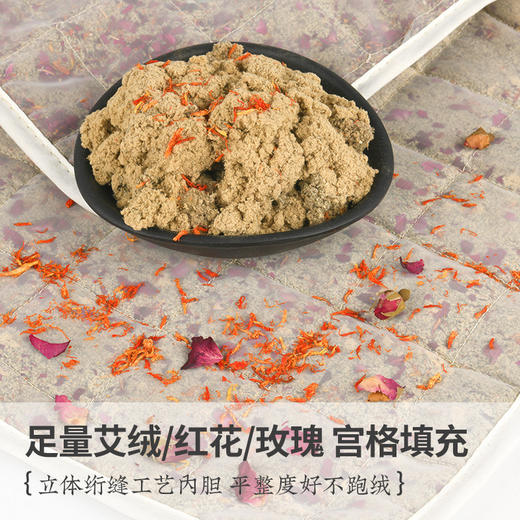 【久坐常备❗电加热艾绒坐垫】 电加热坐垫艾草发热，自由掌控温度四季皆可肆意温灸，办公室家用艾绒垫艾制品理疗垫艾灸坐垫L 商品图2