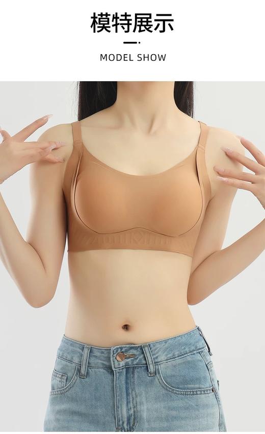 点此购买 华歌尔粉底液双罩杯文胸 艾 320300 商品图5