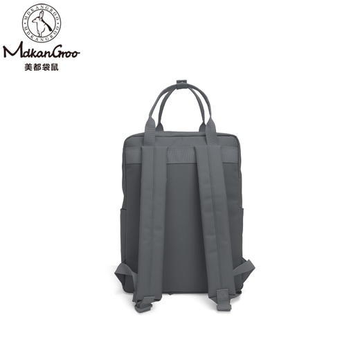 美都袋鼠/MDKANGROO多功能休闲时尚简约男女同款双肩包    MDXXB4013-H (灰色） 商品图3
