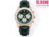 BLS百年灵新款航空计时系列 B01计时男士机械腕表 Navitimer 1 B01 Chronograph V2升级版 新款B01透底机芯 商品缩略图0