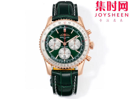 BLS百年灵新款航空计时系列 B01计时男士机械腕表 Navitimer 1 B01 Chronograph V2升级版 新款B01透底机芯 商品图0