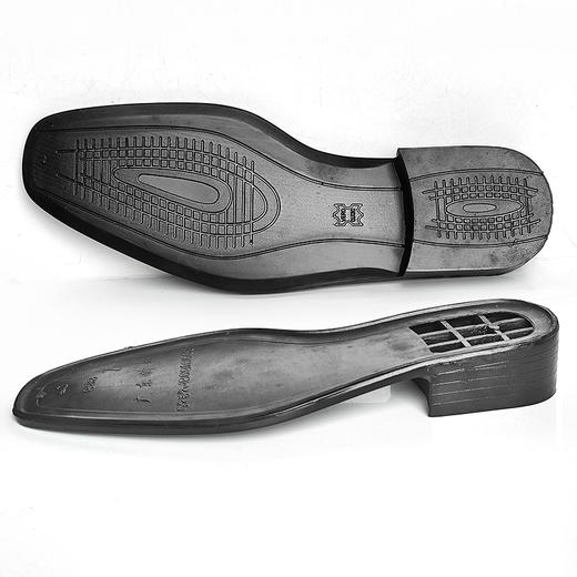 833鞋底橡塑鞋底修鞋换底鞋材 商品图0