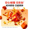 黄飞红（HUANGFEIHONG）香脆椒55g*5袋 辣椒脆 辣椒酥 香辣酥 花生脆零食下酒菜花生米 商品缩略图5