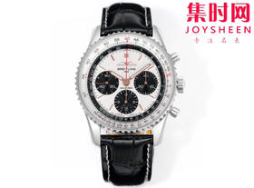 BLS百年灵新款航空计时系列 B01计时男士机械腕表 Navitimer 1 B01 Chronograph V2升级版 新款B01透底机芯