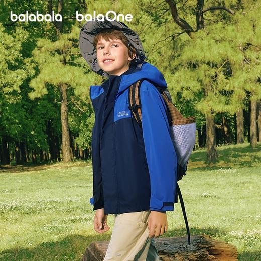 【风壳衣】巴拉巴拉男童外套儿童上衣2025秋装户外防水透湿两件套 商品图2