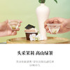 贝叶集茉莉花茶冷泡茶川派茉莉飘雪绿茶浓香型茶叶自己喝官方正品 商品缩略图3
