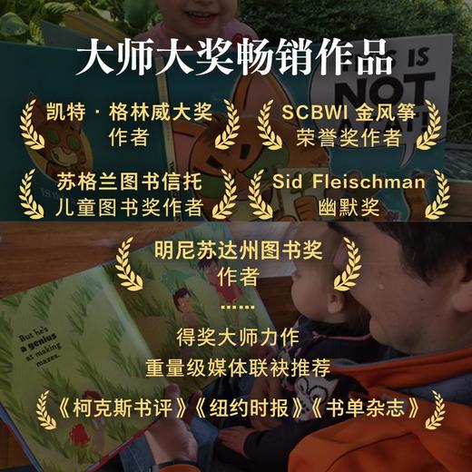 【点读版】国际大奖双语绘本合辑（平装全10册） 商品图1