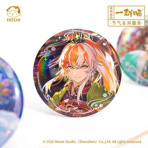 一群喵-节气系列徽章第二弹 商品图4