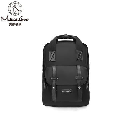 美都袋鼠/MDKANGROO
多功能休闲时尚妈咪包双肩包MDXXB4012-A（黑） 商品图0