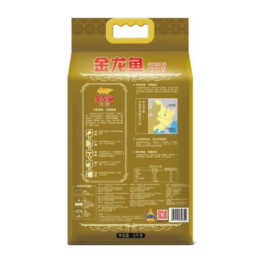金龙鱼御品稻花香5KG 商品图2
