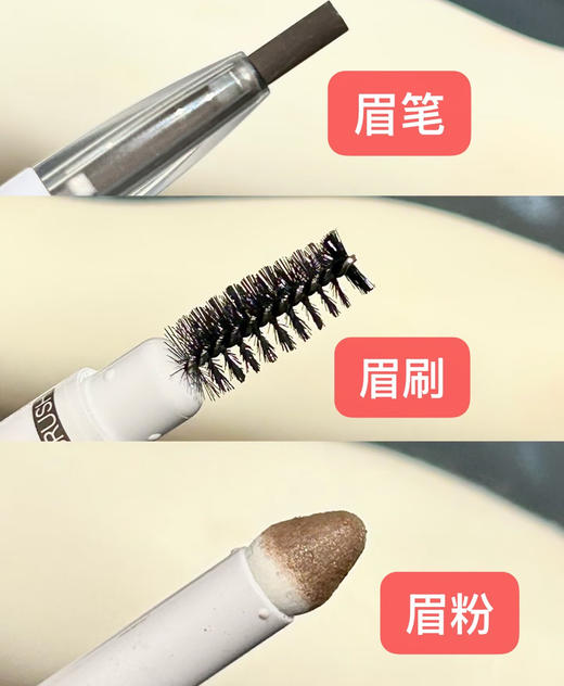 日本SANA莎娜三合一眉笔女防水持久不脱色眉粉眉刷三用野生眉 商品图2