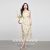 熙世界新中式国风套装女夏2025新款天丝盘扣小衫碎花吊带裙两件套 商品缩略图1