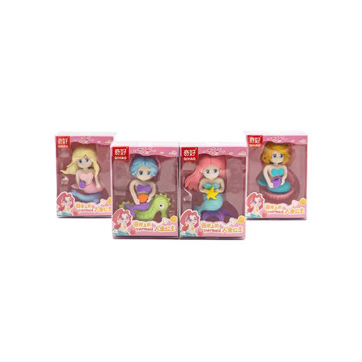 美人鱼橡皮擦 商品图0