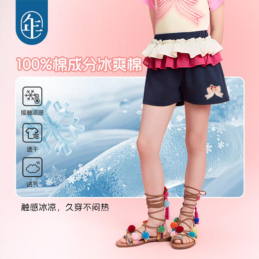 年衣童装女童短裤25夏新款新中式民族风宽松大童瑞瑞星光短裤 商品图1