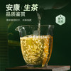 陈升号 2024年安康沱茶500g（生茶/熟茶） 商品缩略图4