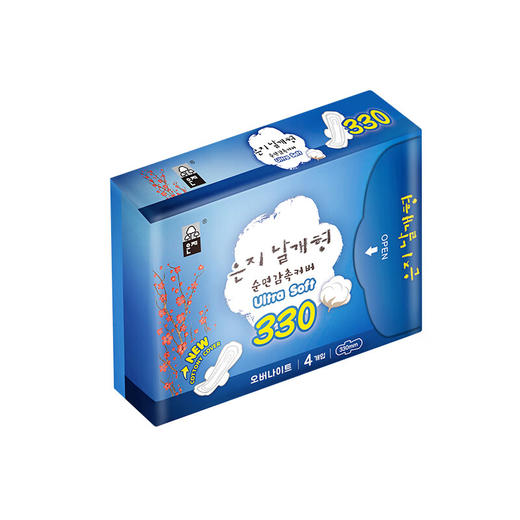 【2包装】恩芝(Eunjee)韩国进口绵柔护翼防漏姨妈巾加长夜用卫生巾330mm*4片/包 商品图5