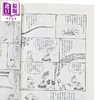 【中商原版】漫画哲学经典套书(全四册) 漫画佛学思想/ 漫画儒家思想/ 漫画禅宗思想/ 漫画道家思想 港台原版 蔡志忠 大块文化 商品缩略图3