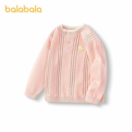 巴拉巴拉童装儿童毛衫宝宝绞花毛衣男童女童针织衫2025新款秋冬装 商品图4