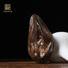 天然惠安沉香 沉水级 23.9克 SP11522