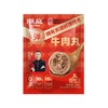 潮庭120g牛肉丸 商品缩略图0