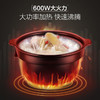 苏泊尔（SUPOR）5升电炖锅_TG50YC5 商品缩略图7