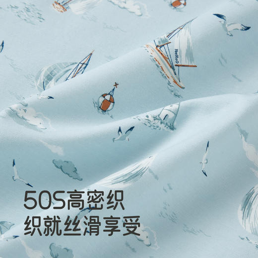 【商场同款】英氏婴儿隔尿垫抑菌可水洗新生儿大尺寸隔水床单垫 商品图1