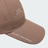 Adidas阿迪达斯MUST HAVES CAP 运动遮阳软顶棒球帽JF0735 商品缩略图4