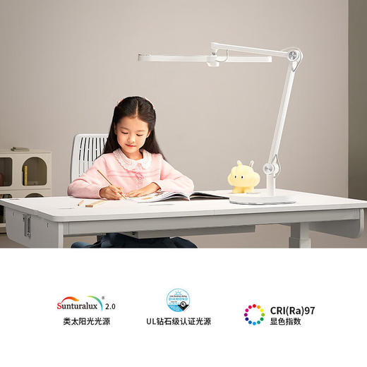 霍尼韦尔（Honeywell）台灯护眼学习阅读护眼灯国AA级智能调光LED全光谱灯儿童卧室学生_HWT-05A02（云白） 商品图4