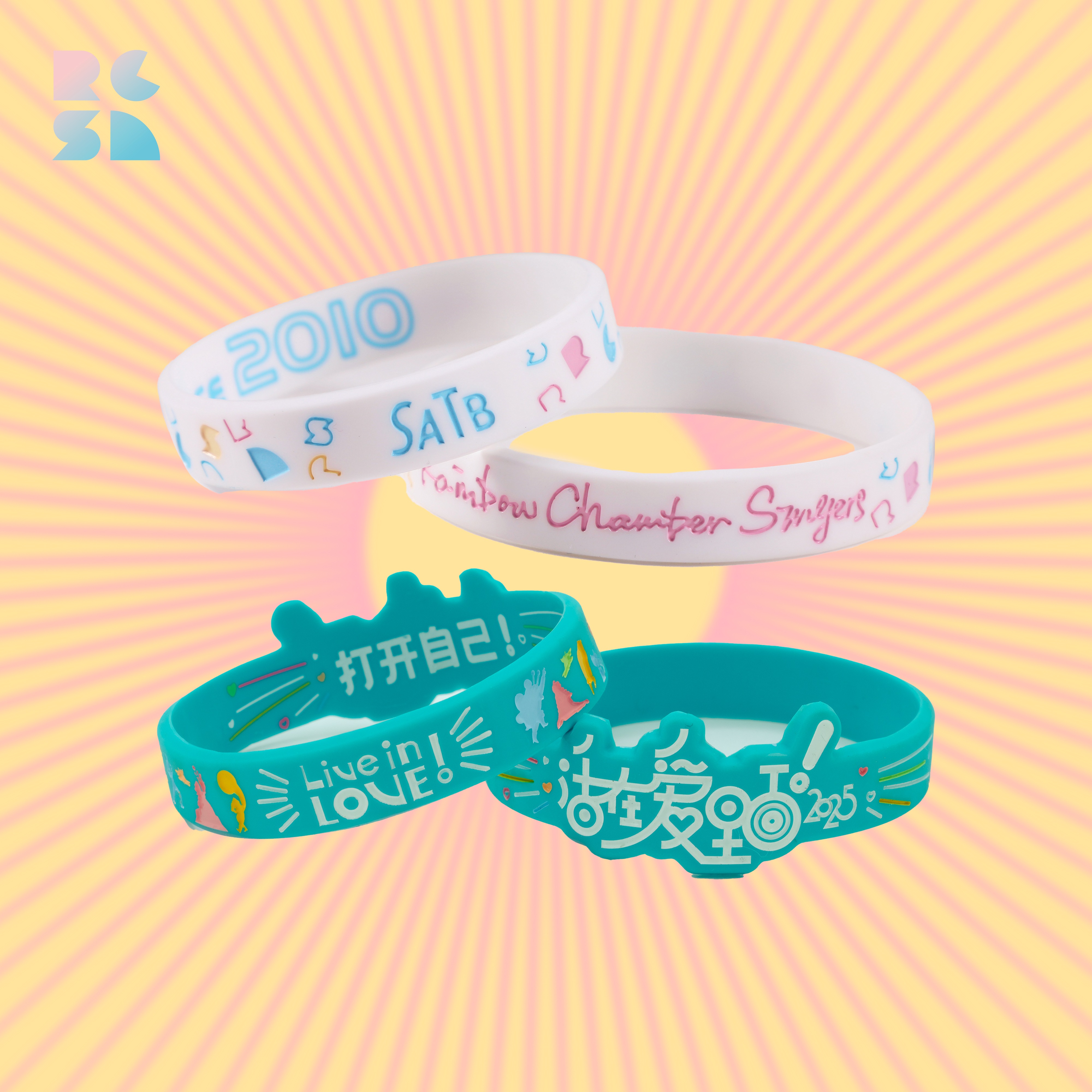 【新款上线】戴上就是一家人的彩虹款和活爱款手环