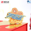 【中航工业官方正品 长春航展、九三阅兵纪念品】特尔博 联名款 华章徽章套装 独家收藏纪念 商品缩略图1