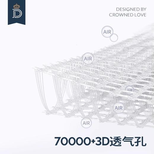 蒂爱婴儿床床围床品拼接挡布透气新生防撞加高棉床上用品套件四季 商品图2