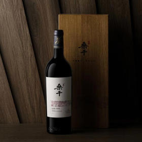长城桑干梅鹿辄干红葡萄酒750ml*4瓶木质红酒礼盒整箱名庄酒