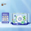【2包装】恩芝韩国进口夜用卫生巾艾草植萃微囊私护抑菌超薄姨妈巾290mm*8片/包 商品缩略图1