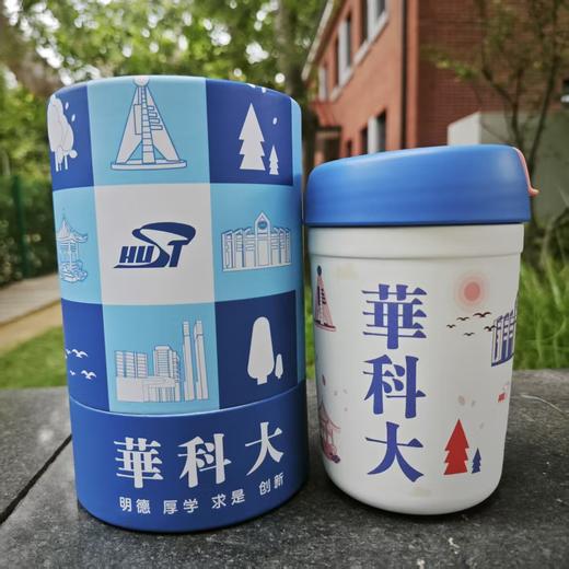 HUST多巴胺随心杯随行保温杯 商品图5