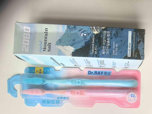 爱敬2080喜马拉雅清新口气晶盐牙膏125g效期26年9月＋雷治高密纤羽牙刷双支装 商品图0