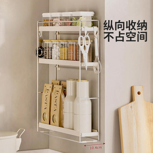摩登主妇厨房置物架壁挂免打孔调料架多功能盐调味罐调料品收纳架 商品图1