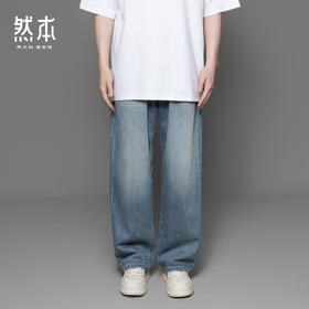 牛仔裤