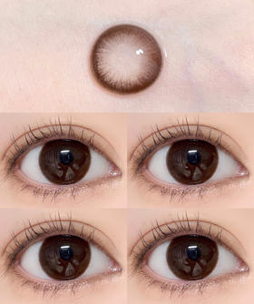 Ball Choco 球球巧【半年抛】