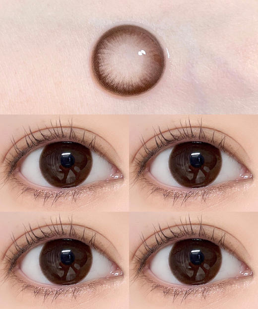 Ball Choco 球球巧【半年抛】 商品图0