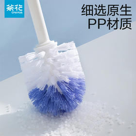 茶花 马桶刷子 清洁刷洗厕所刷子 洁厕刷套装 蓝色 1只装4304蓝