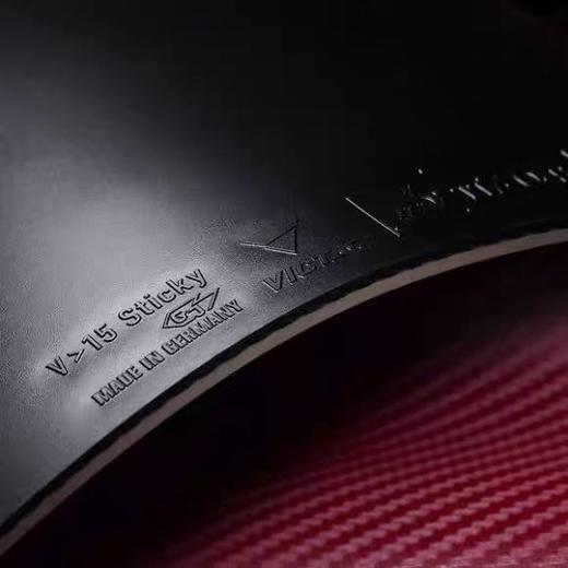 VICTAS V>15 Sticky 乒乓反胶套胶 国球汇 商品图3