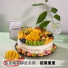 【甄选动物奶油】12英寸水果生日蛋糕，6选1 商品缩略图5