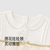 【商场同款】英氏婴儿纯棉衣服长袖连体衣春秋新款女宝宝外出服 商品缩略图2