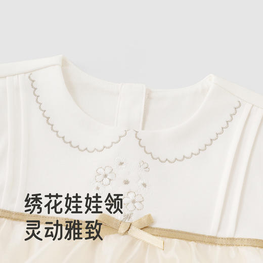 【商场同款】英氏婴儿纯棉衣服长袖连体衣春秋新款女宝宝外出服 商品图2