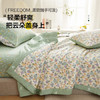 无印良品A类里外全棉100%新疆棉花被子 夏凉被空调被薄被芯 200*230cm 商品缩略图3