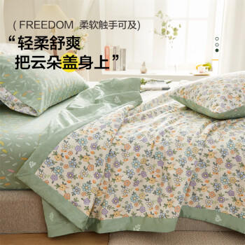 无印良品A类里外全棉100%新疆棉花被子 夏凉被空调被薄被芯 200*230cm 商品图3