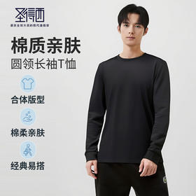 圣得西 2025 夏季新品首发！